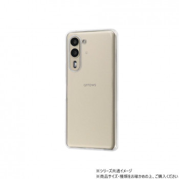 arrows We2 Plus ソフトケース UTILO Soft クリア LN-24WA2CSTCL