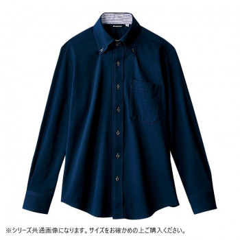 住商モンブラン ニットシャツ 兼用 長袖 ネイビー ZK2711-9CB-3L 3Lサイズ