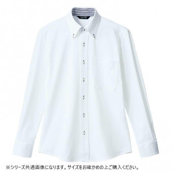 住商モンブラン ニットシャツ 兼用 長袖 白 ZK2711-2CB-L Lサイズ