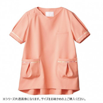 住商モンブラン スクラブ レディス 半袖 LW602-22-L Lサイズ