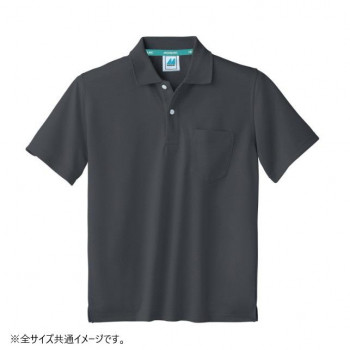 住商モンブラン ポロシャツ 兼用 半袖 チャコールグレー 32-5069-S Sサイズ