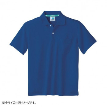 住商モンブラン ポロシャツ 兼用 半袖 ロイヤルブルー 32-5064-LL LLサイズ