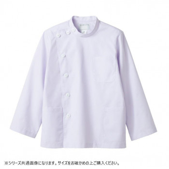 住商モンブラン ケーシー メンズ 長袖 52-601-S Sサイズ