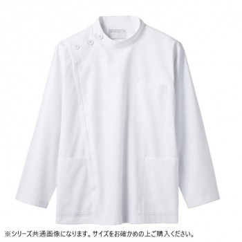 住商モンブラン ケーシー メンズ 長袖 72-951-S Sサイズ