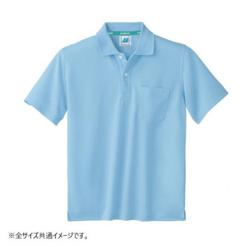 住商モンブラン ポロシャツ 兼用 半袖 サックス 32-5063-S Sサイズ