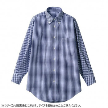 住商モンブラン シャツ 兼用 長袖 ネイビーチェック cm2503-9-S Sサイズ