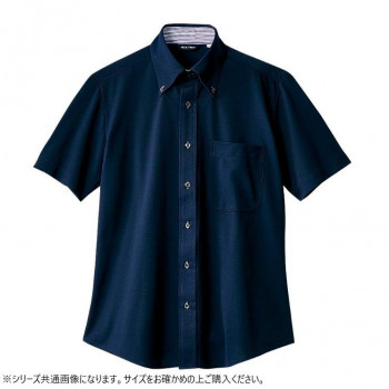 住商モンブラン ニットシャツ 兼用 半袖 ネイビー ZK2712-9CB-LL LLサイズ