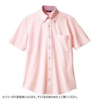 住商モンブラン ニットシャツ 兼用 半袖 ピンク ZK2712-5CB-S Sサイズ