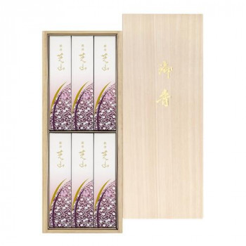 日本香堂 銘香芝山　桐箱6箱入り 571884
