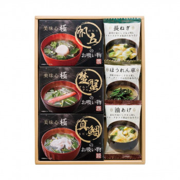 美味心 極 お吸い物＆みそ汁ギフト GZ-BO 4220-014