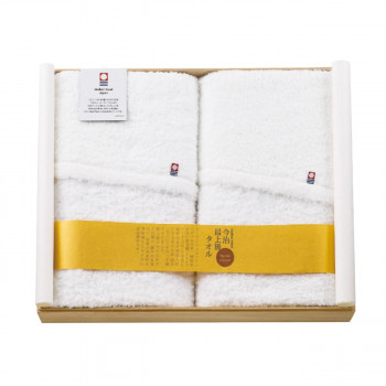 オーガニックコットン バスタオル2枚セット IMS-2000 4059-097