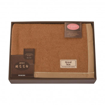 nishikawa キャメル毛布(毛羽部分) FQ83033025 4093-051