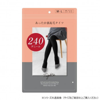 グローバル・ジャパン あったか裏起毛タイツ 240デニール L-LL ブラック