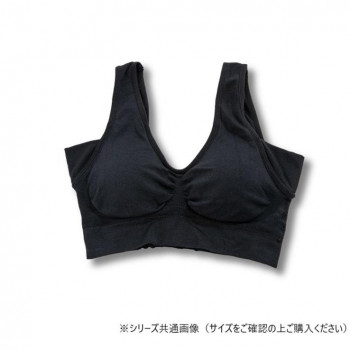 グローバル・ジャパン エアーフィットサイドパットブラ S-M ブラック