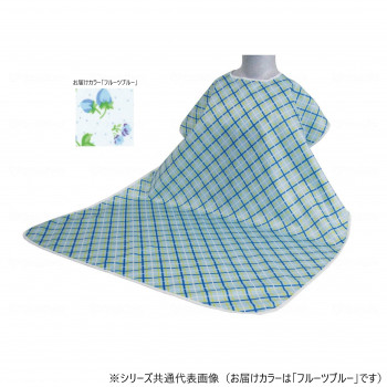 ウェルファン 食事用エプロンW フルーツブルー 009418