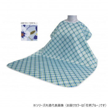 ウェルファン 食事用エプロンW 花柄ブルー 009418