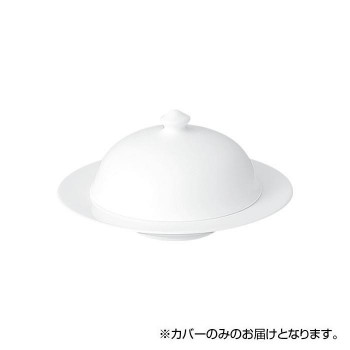 NIKKO(ニッコー) NOBLE WHITE スープカバー(M) 1600-6527