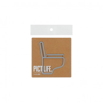 ハイロジック PICT LIFE.　トイレA　グレー　1枚入　24709