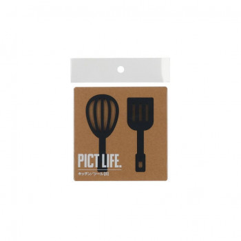 ハイロジック PICT LIFE.　キッチン/ツール　黒　1枚入　24738