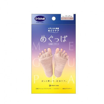 Dr.Scholl ドクターショール　めぐっぱ足指オープナー　ピンク