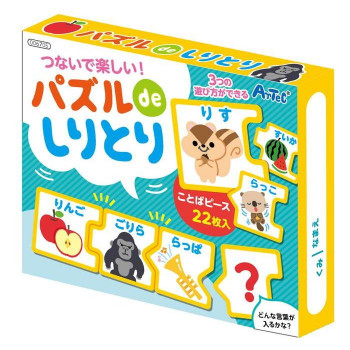 アーテック パズルdeしりとり 6705