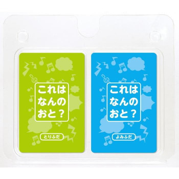 アーテック これはなんの音?かるた 7192