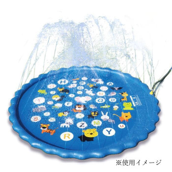 アーテック スプラッシュプレイマット 7466