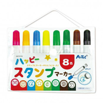 アーテック ハッピースタンプマーカー8色 7574