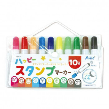 アーテック ハッピースタンプマーカー10色 7575