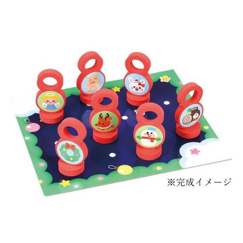 アーテック クリスマス釣りー 9519