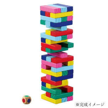 アーテック 木製カラーつみき 11768