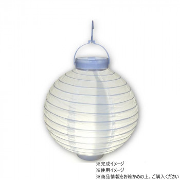 アーテック LED付ちょうちん 13603