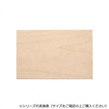 アーテック 安全版画ベニヤ 4切 500×340×4 20013