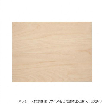 アーテック 安全厚手版画ベニヤ大 450×300×5.5 20021