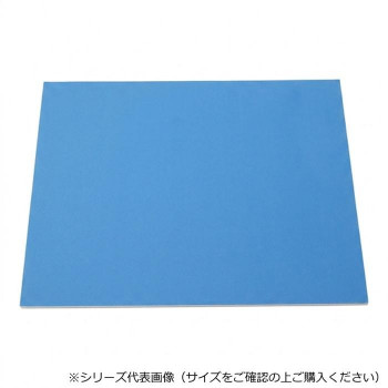 アーテック 安全カラー版画ベニヤ4切 500×340×4 20033