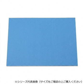 アーテック 安全厚手カラーベニヤ8切 360×260×5.5 20052