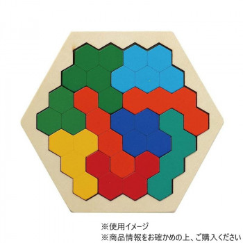 アーテック 木製ヘキサゴンパズル 21180