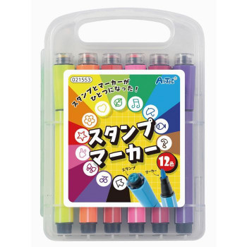アーテック スタンプマーカー(12色) 21553