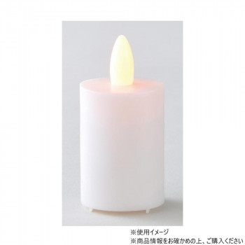アーテック ゆらぎ灯 47404