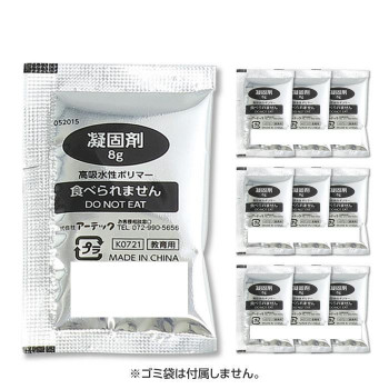 アーテック ATトイレの凝固剤10個入 52296