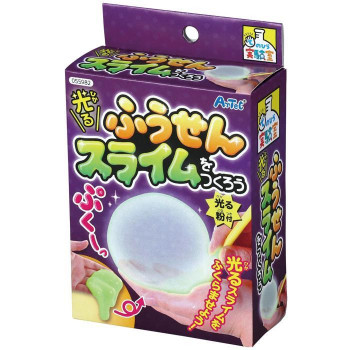 アーテック てのひら 光るふうせんスライムをつくろう 55982