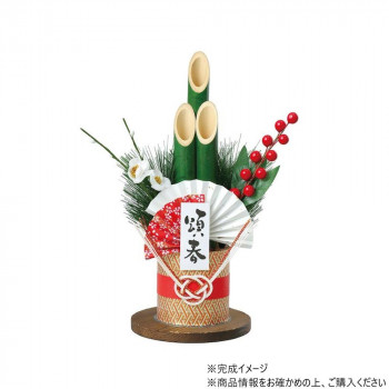アーテック 門松DIYキット 58321