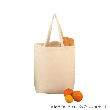 アーテック エコバッグマチ 71509