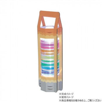 アーテック ペットボトルランタン工作キット 93122
