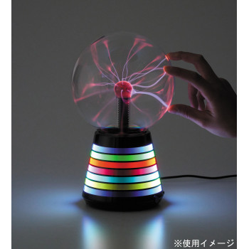 イシグロ サンダーボール レインボー AC電源アダプターなし 18104