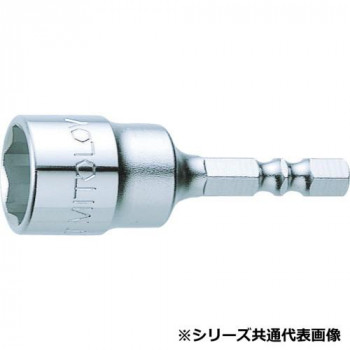 ミトロイ(MITOLOY) ビットソケット ショートスタビー 8mm EF-8ST