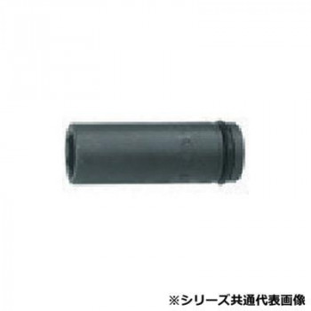 ミトロイ(MITOLOY) 1/2 インパクトレンチ用 ソケット ロング 1-1/8 P4L-1-1/8