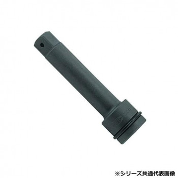 ミトロイ(MITOLOY) 8/8 インパクトレンチ用 エクステンションバー 300mm P8EX300