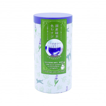 アルタ  緑茶　色むすび　茶筒缶 ラベンダー AR0211208