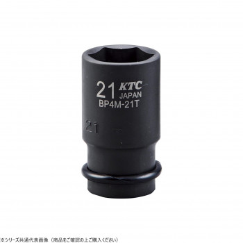 KTC 12.7sq.インパクトレンチ用ソケット(セミディープ薄肉) BP4M-19TP